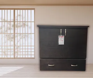 Park Avenue Cabinet Bed - Clearance SALE